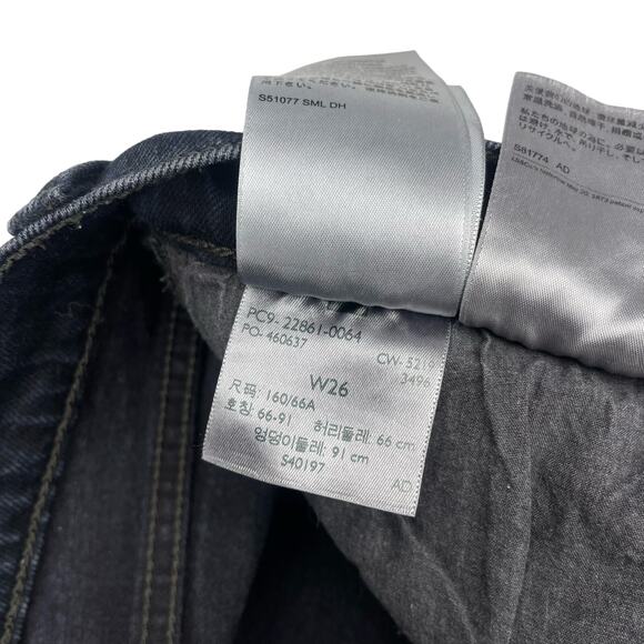 LEVI'S Premium Icon Wedgie Fit Denim Jean Sz 26 Wild Bunch Black - Picture 5 of 7